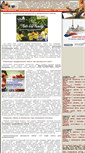Mobile Screenshot of com-seo.ru